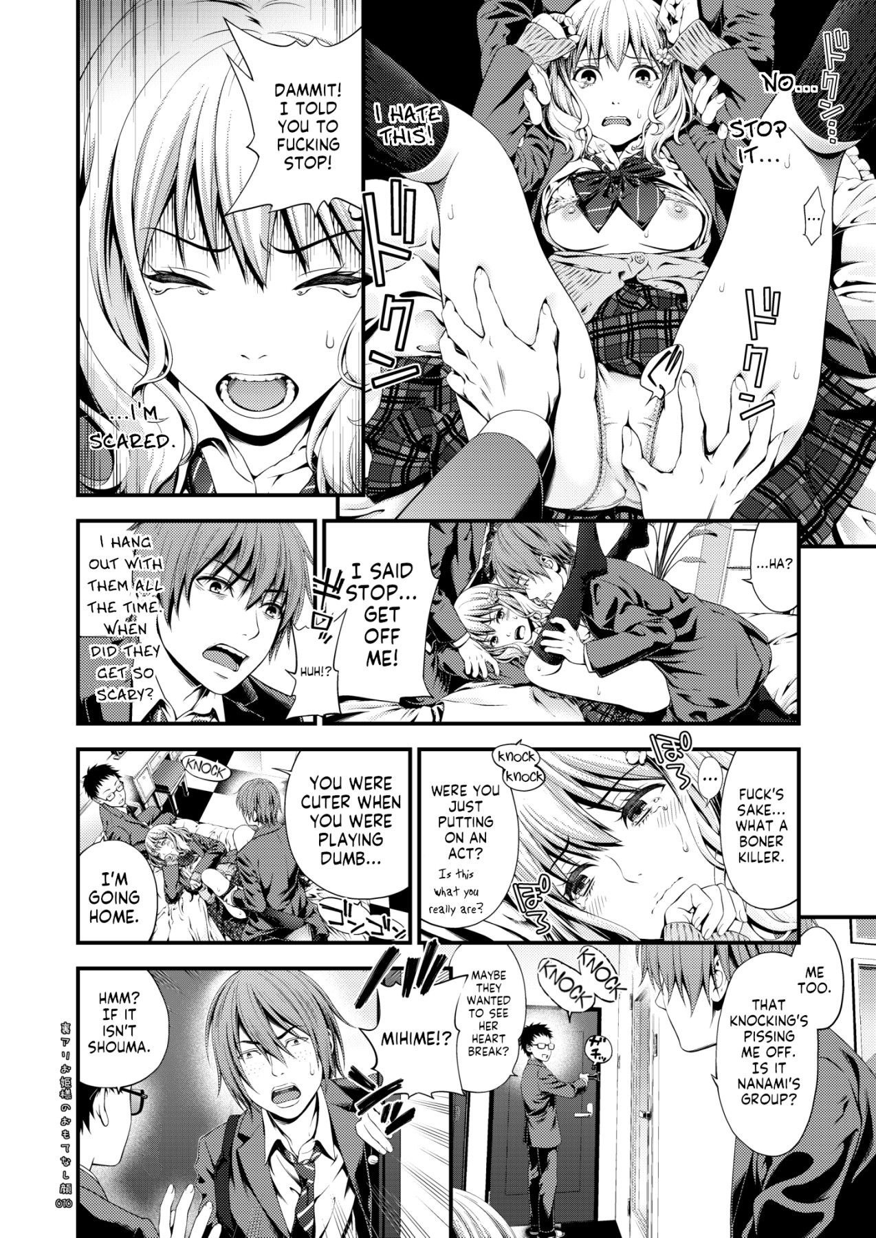 Hentai Manga Comic-The Two-Faced Princess And Her Genuine Side-Read-9